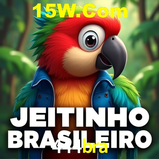 Interface do App 444bra